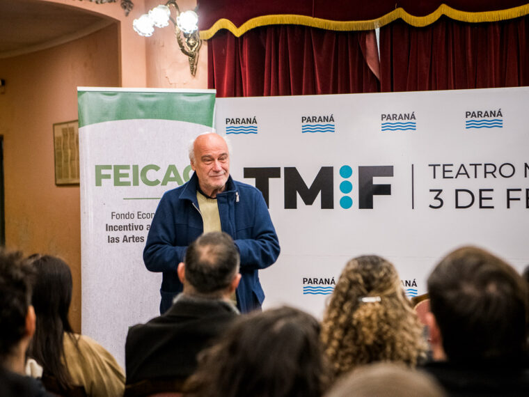 Lanzaron la convocatoria del FEICAC 2026 Lanzaron la convocatoria del FEICAC 2026